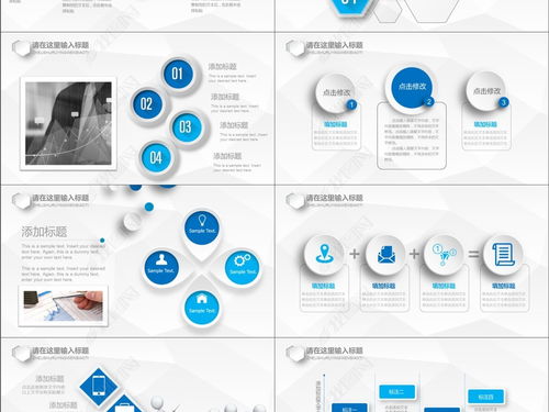 網絡與信息安全軟件開發 從互聯網通信到軟件工程的綜合防護