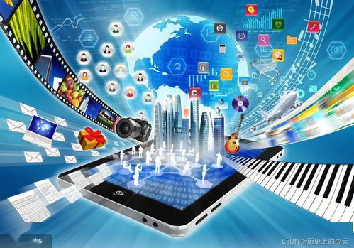 歷史上的今天 從鼠標(biāo)誕生到互聯(lián)網(wǎng)時(shí)代的安全印記