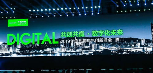 中興、施耐德、德力西、大華等知名企業(yè)齊聚成都，四川電力展驅(qū)動(dòng)行業(yè)數(shù)字化轉(zhuǎn)型新浪潮